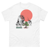 Miyagi O.G.B tee